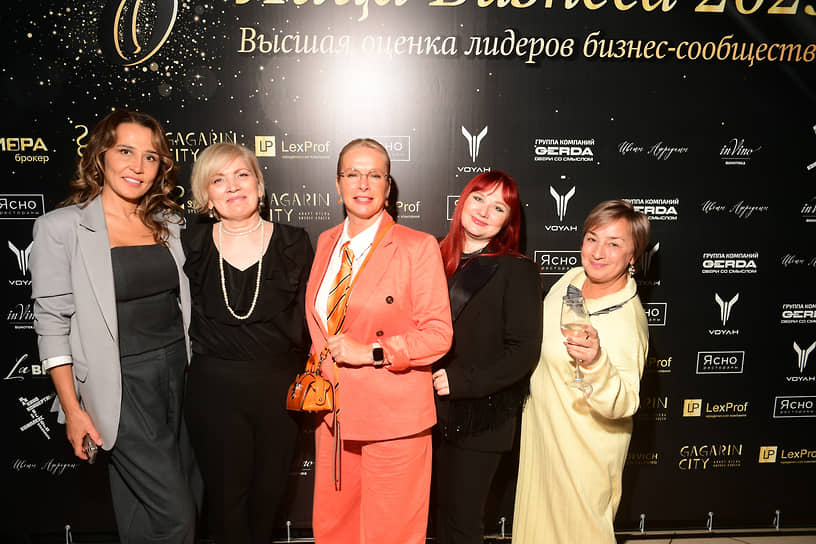 Церемония вручения премии «Лица бизнеса 2025» сибирского представительства ИД «Коммерсантъ»