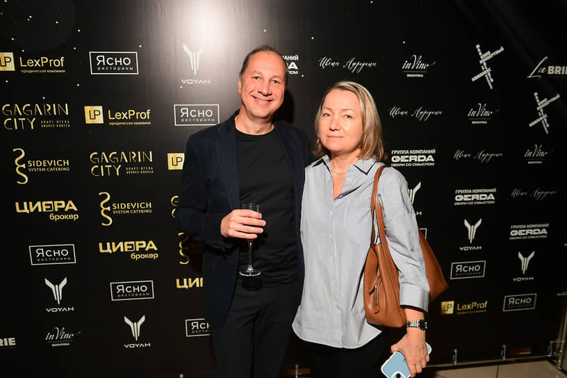 Церемония вручения премии «Лица бизнеса 2025» сибирского представительства ИД «Коммерсантъ»
