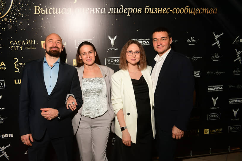 Церемония вручения премии «Лица бизнеса 2025» сибирского представительства ИД «Коммерсантъ»