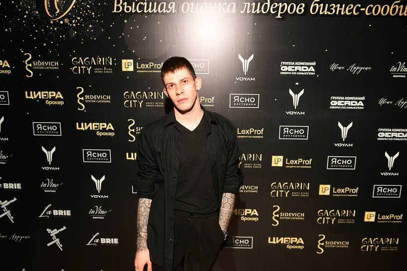 Церемония вручения премии «Лица бизнеса 2025» сибирского представительства ИД «Коммерсантъ»