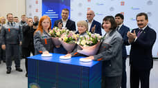 ГК «Титан» запустила производство низкомолекулярного реакционного полиизобутилена в Омске