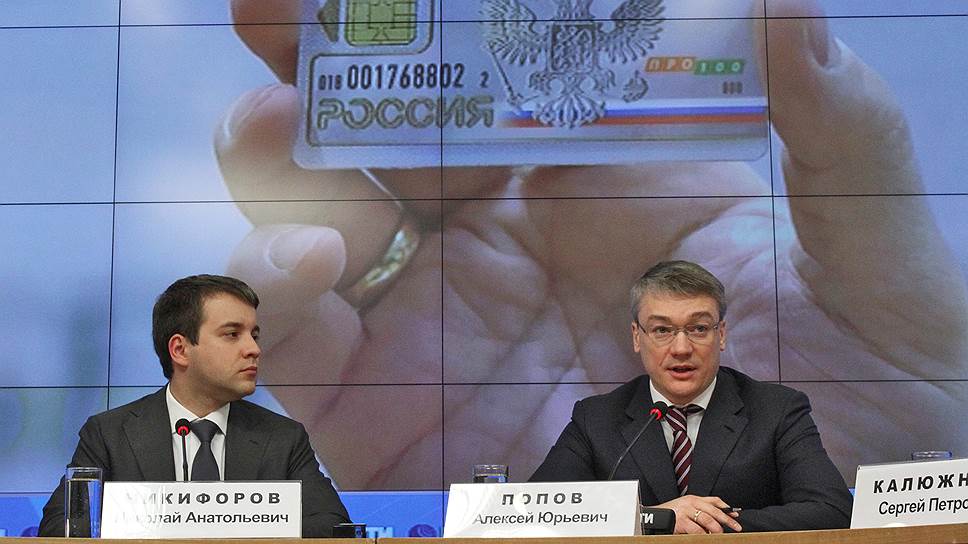 После того как карточки нескольких российских банков были заблокированы Visa и MasterCard, тема УЭК обрела второе дыхание