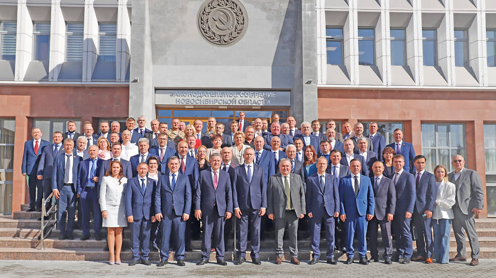 8 созыв Законодательного собрания Новосибирской области
