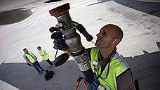 Дело пахнет авиакеросином