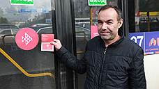 Карточный выигрыш