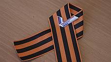 Фронт за линией праймериз