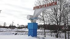 Прямо в дочку