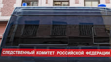 Чиновник остался без умысла