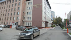 Этажом ошиблись