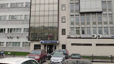 Почто минутой молчания