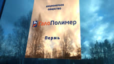 «Мертвые души» ведут в Москву