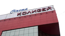 И хочется, и кириллица