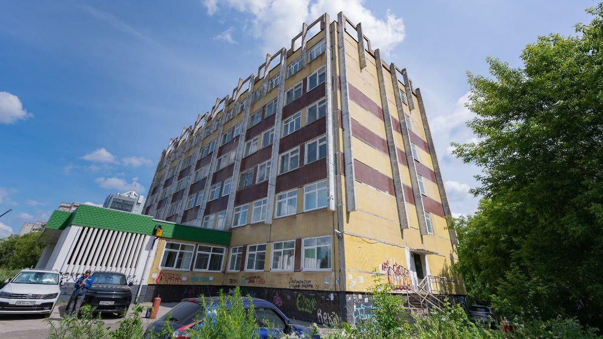 Офисное размещение