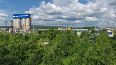 Полный замес