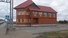 Прокуратура не сдает пост