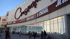 Электроника дала сбой