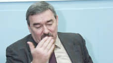 Магниевым курсом
