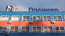 Это полиментарно