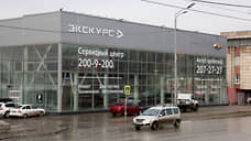 Экстремальный курс