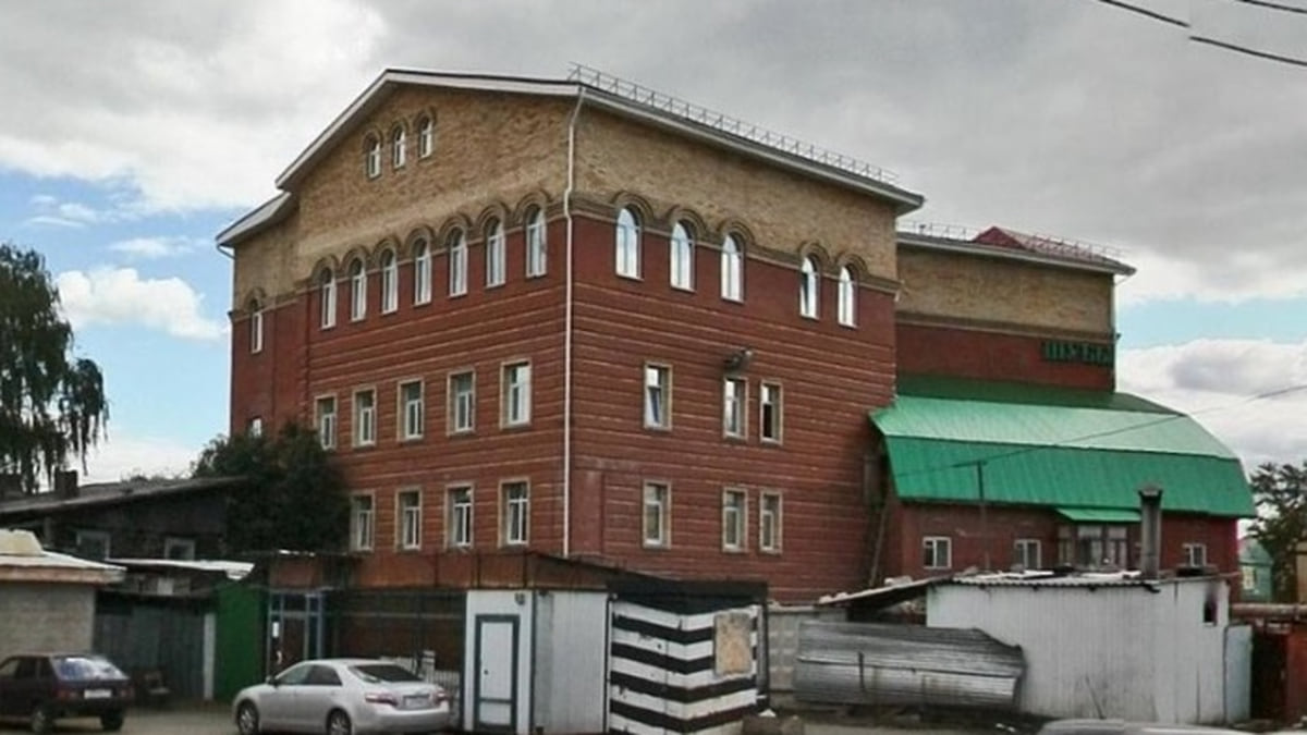 Несносное поведение