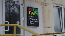 Выдыхайте