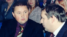 Созвонятся попозже