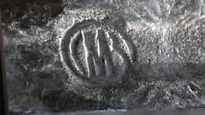 Миноритарная реакция