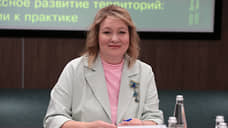 Отсчитала до семи