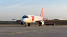 Аэровокзал для своих