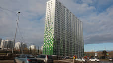 Есть кто жилой