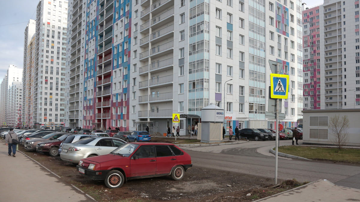 Строй на своем