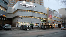 «Бесчеловечное» решение