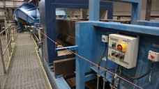 Особо бумажные дела