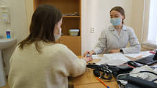 Неизлечимый случай