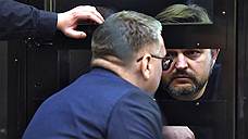 Мосгорсуд отказался рассматривать жалобу на приговор Никиты Белых