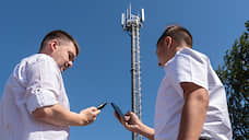 Пермские мировые суды начнут SMS-рассылку
