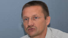 Бывший вице-мэр Перми возглавил «Волжские коммунальные системы»