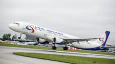 Средняя загрузка на рейсе Пермь-Прага с начала полетов составила 75 чел.