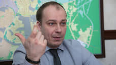 Предпринимателям Прикамья рассылают фальшивые письма от зампреда краевого правительства