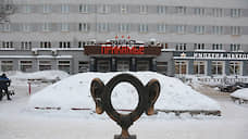 В Перми продаются помещения бильярд-клуба «Венеция»