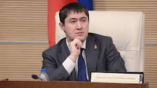 Дмитрий Махонин высказался против частого пересмотра параметров крупных проектов