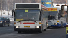 Шесть пермских маршрутов перешло под контроль перевозчика из Подольска