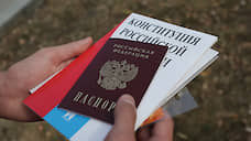 Голосование по поправкам в Конституцию в Прикамье будет организовано на дому