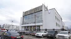 Пермский губернский оркестр переедет в ДК имени Калинина
