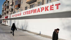 У ООО «Виват-Трейд» вновь сменился основной кредитор
