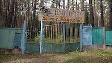 Детские лагеря отдыха откроются в Прикамье с 4 июля