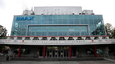 Пермские кинотеатры могут возобновить работу в середине июля