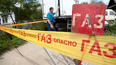 СКР обнаружил признаки преступления в нарушении режима работы газопровода