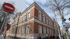 Пермский медуниверситет частично перешел на дистанционное обучение