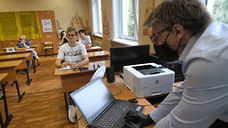 В школах Перми ввели масочный режим для учителей во внеурочное время